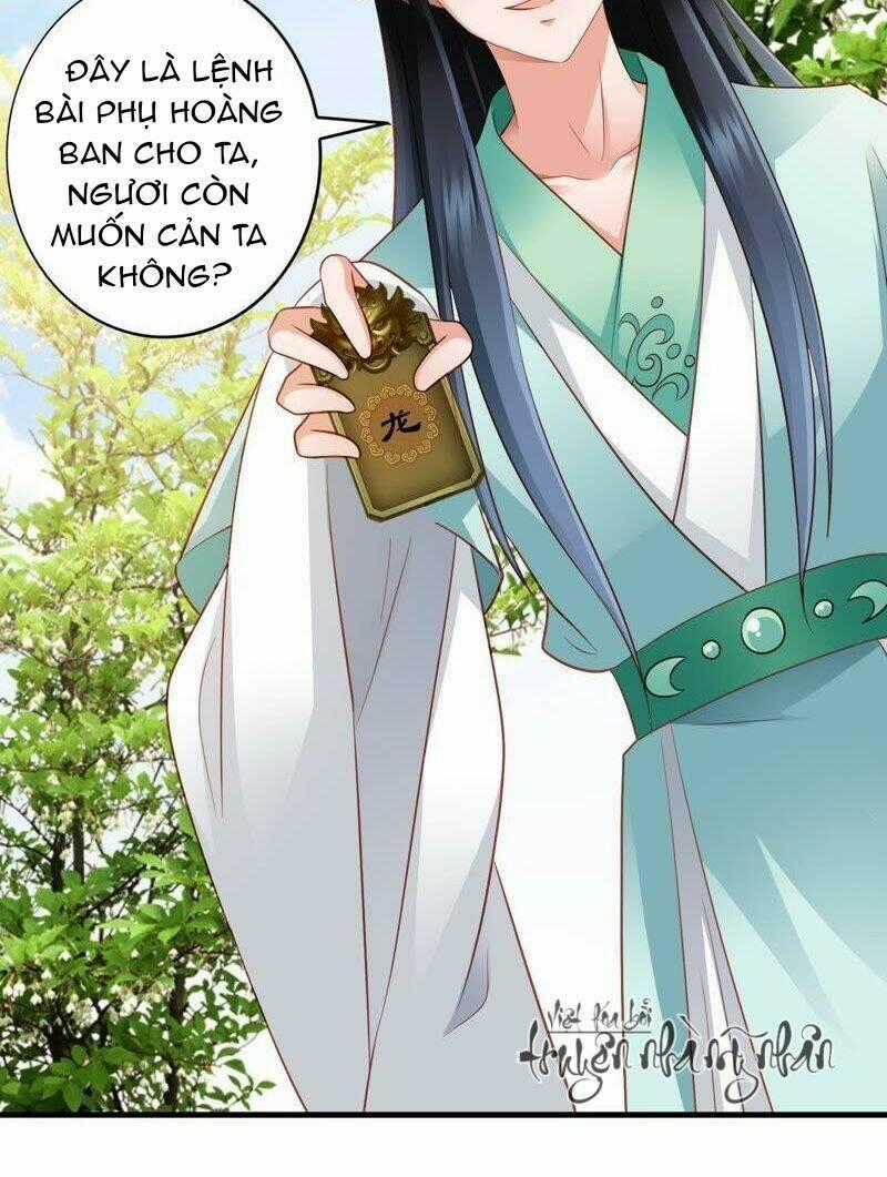 Thái Tử Điện Hạ Có Tin Vui Chapter 57 trang 1