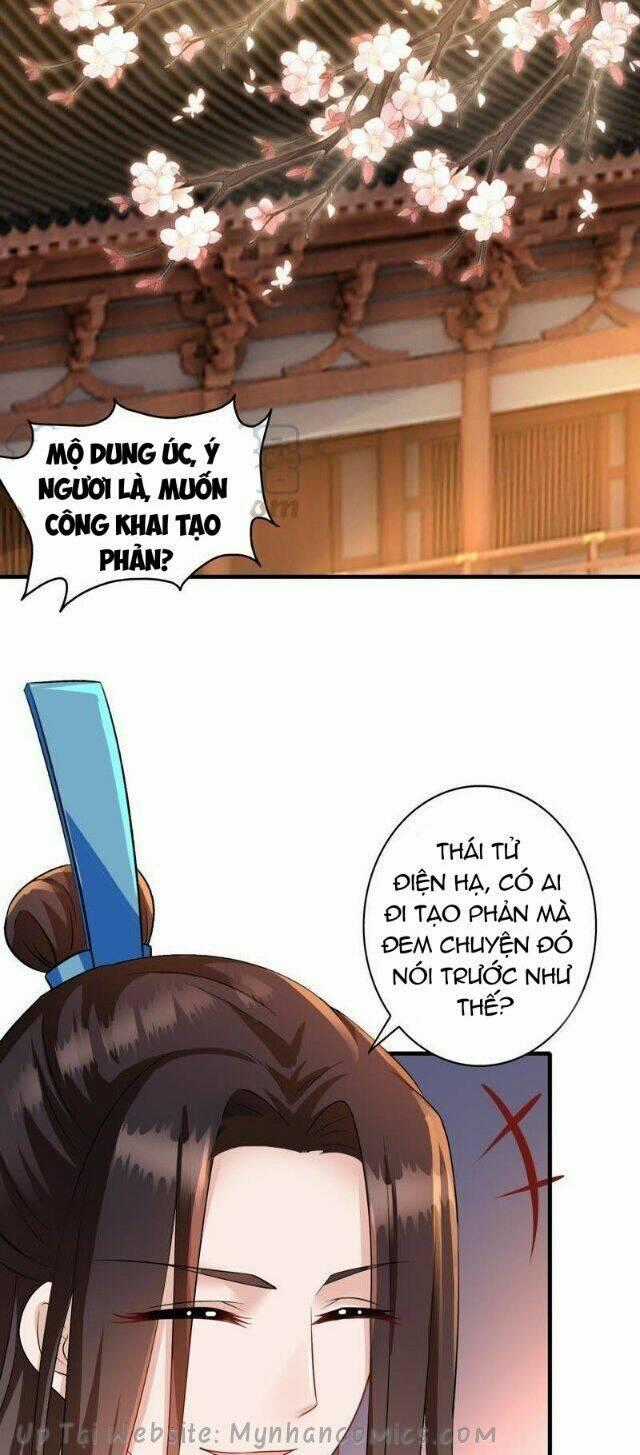 Thái Tử Điện Hạ Có Tin Vui Chapter 64 trang 1