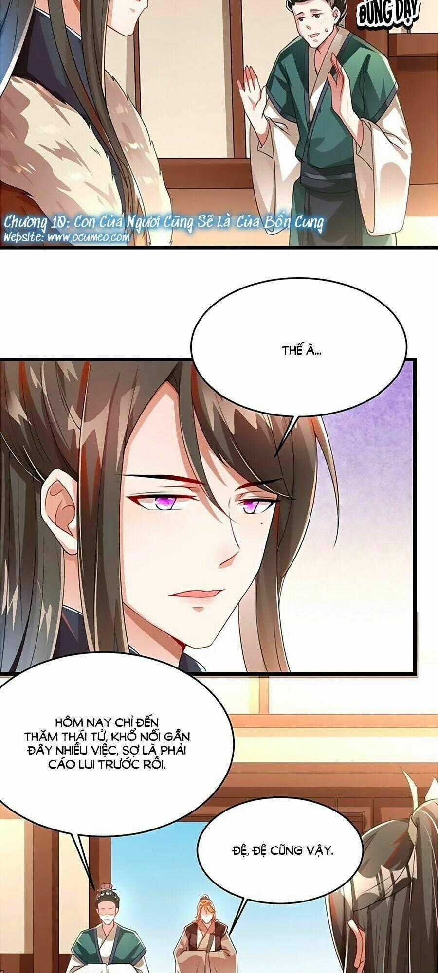 Thái Tử Điện Hạ, Nô Tài Có Hỉ Rồi Chapter 10 trang 1