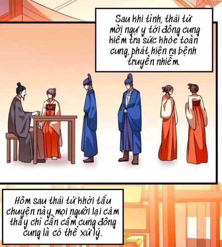 Thái Tử Điện Hạ, Nô Tài Có Hỉ Rồi Chapter 29 trang 1