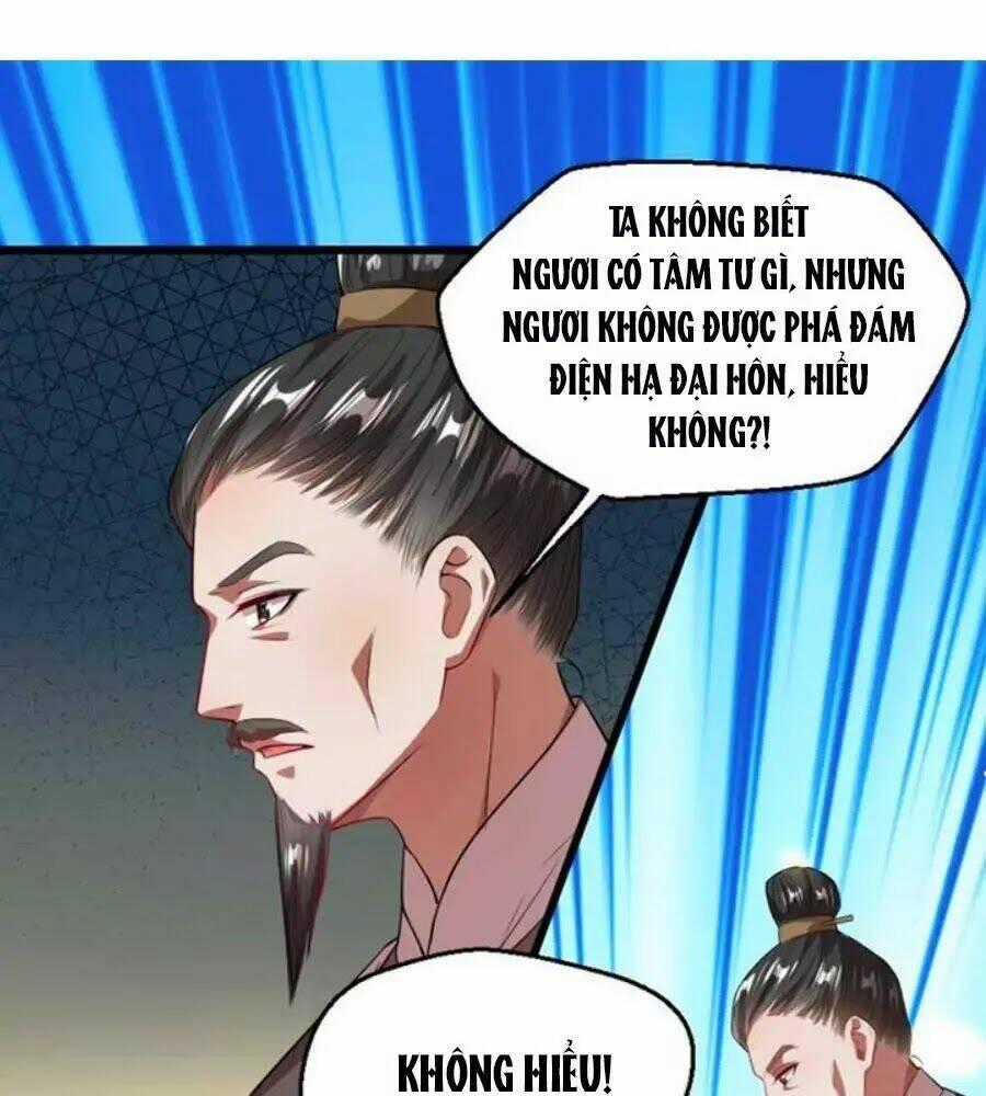 Thái Tử Điện Hạ, Nô Tài Có Hỉ Rồi Chapter 30 trang 0