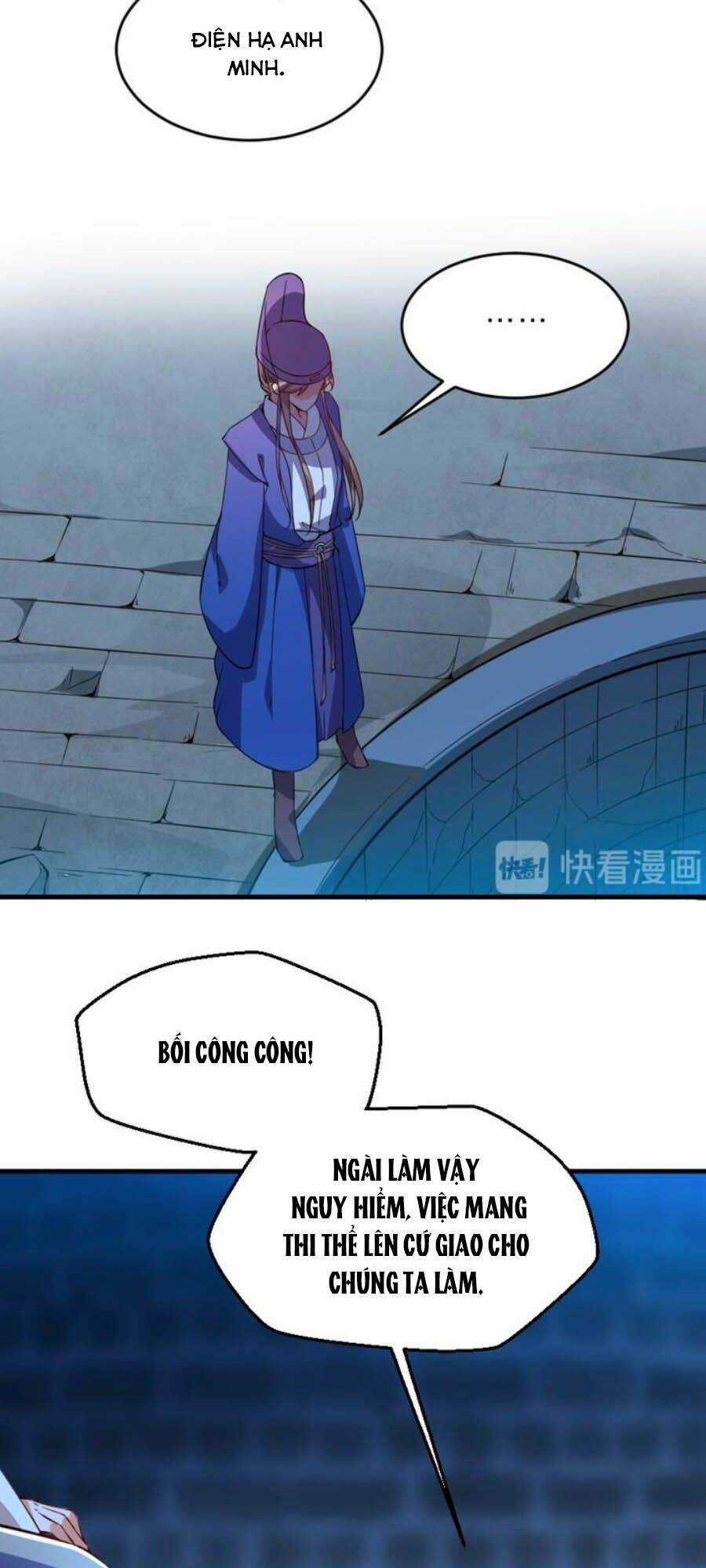 Thái Tử Điện Hạ, Nô Tài Có Hỉ Rồi Chapter 42 trang 16