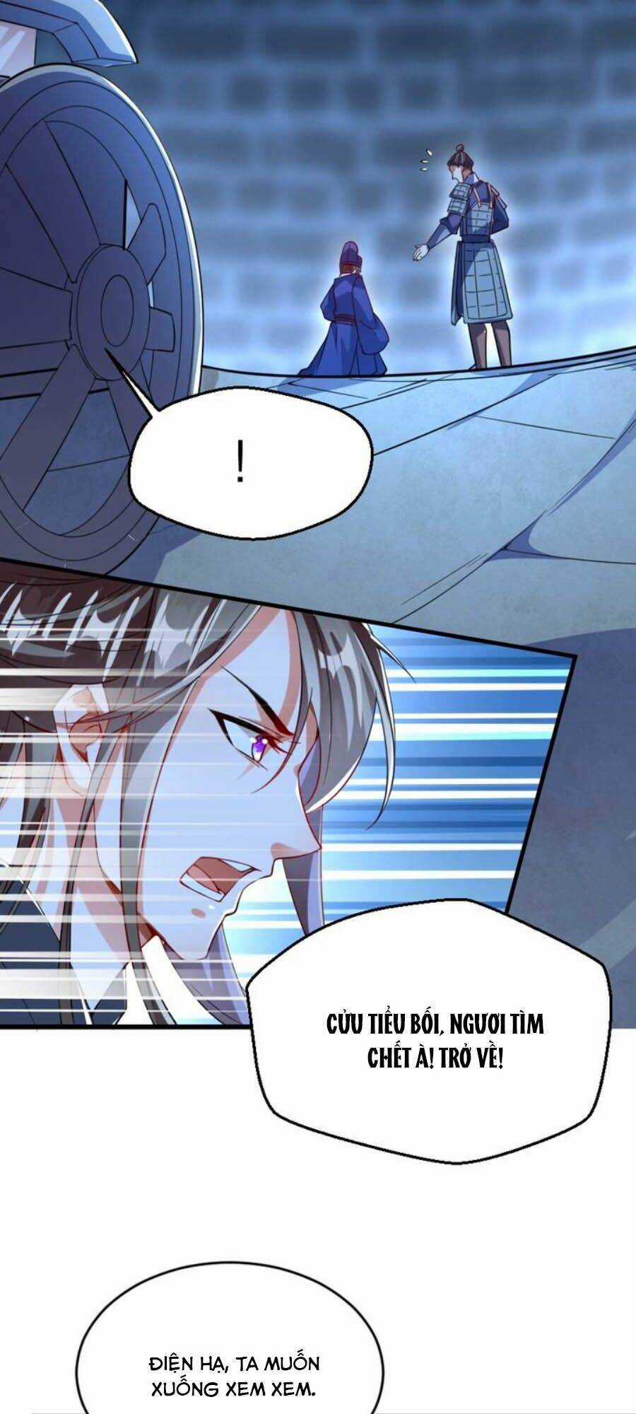 Thái Tử Điện Hạ, Nô Tài Có Hỉ Rồi Chapter 42 trang 17