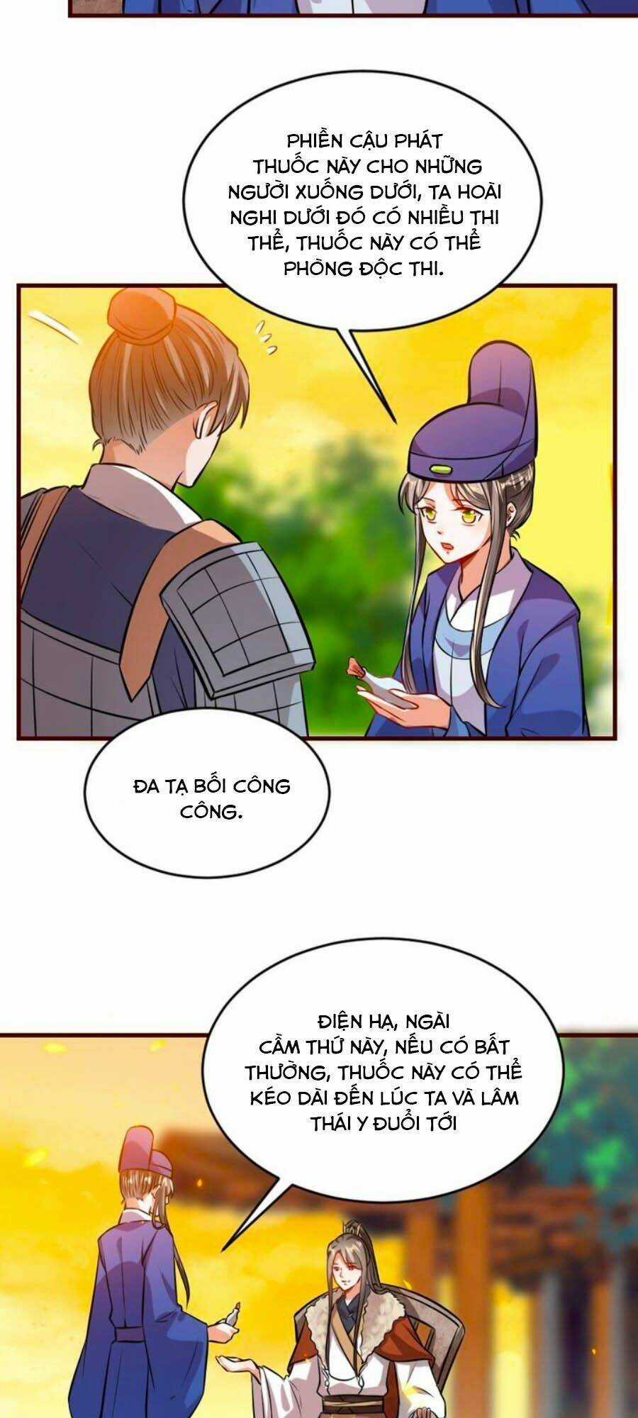 Thái Tử Điện Hạ, Nô Tài Có Hỉ Rồi Chapter 42 trang 4