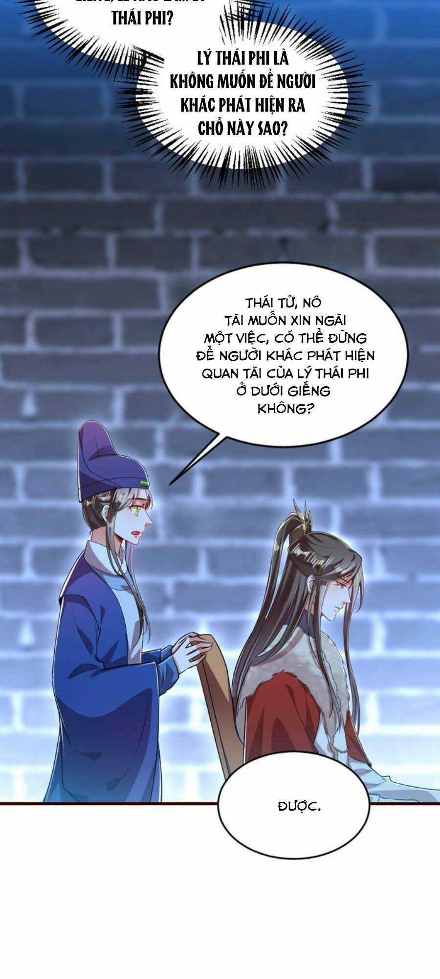 Thái Tử Điện Hạ, Nô Tài Có Hỉ Rồi Chapter 43 trang 12