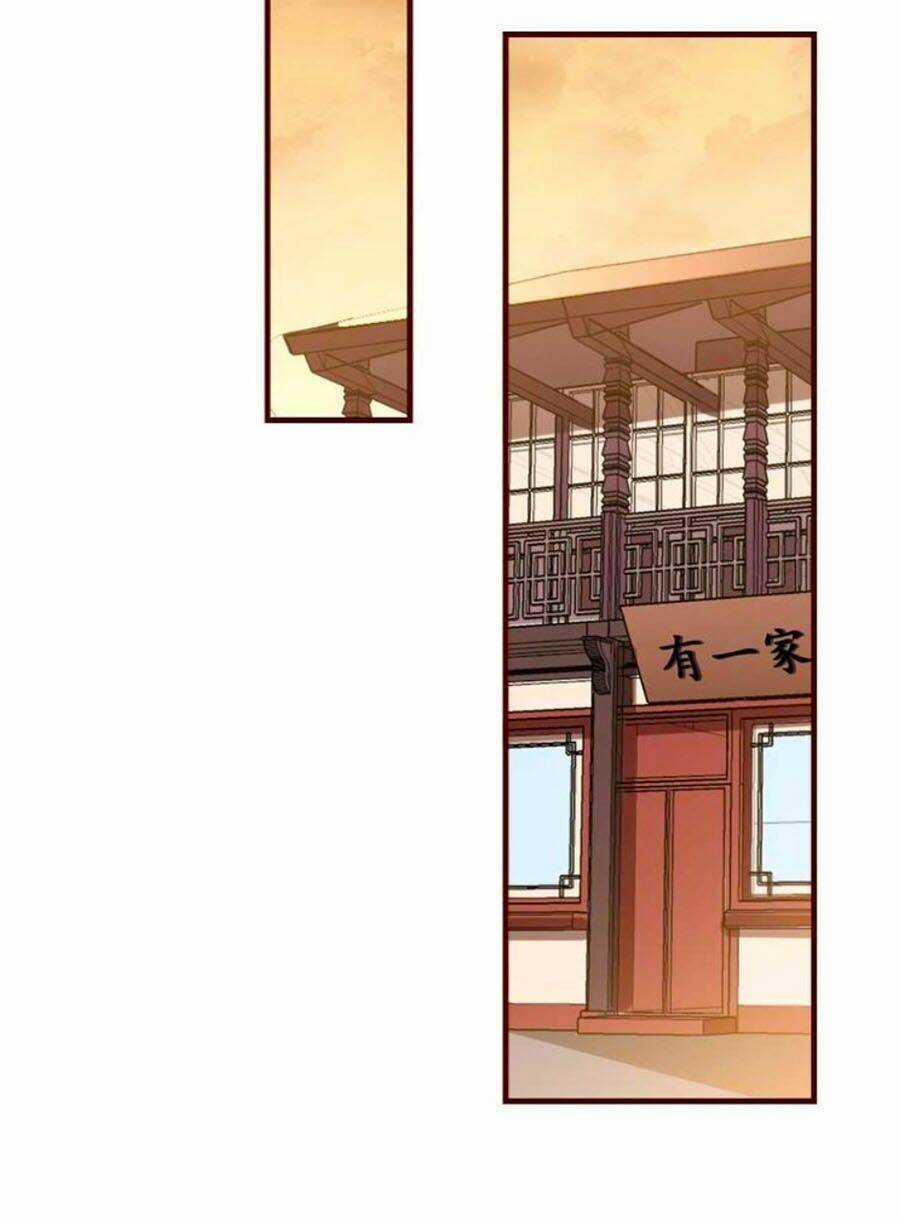Thái Tử Điện Hạ, Nô Tài Có Hỉ Rồi Chapter 53 trang 18