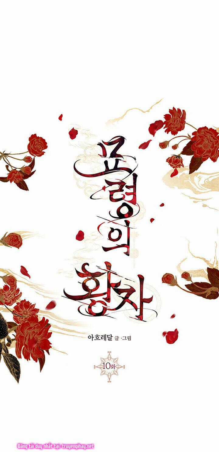 Thái Tử Myolyeong Chapter 10.1 trang 1