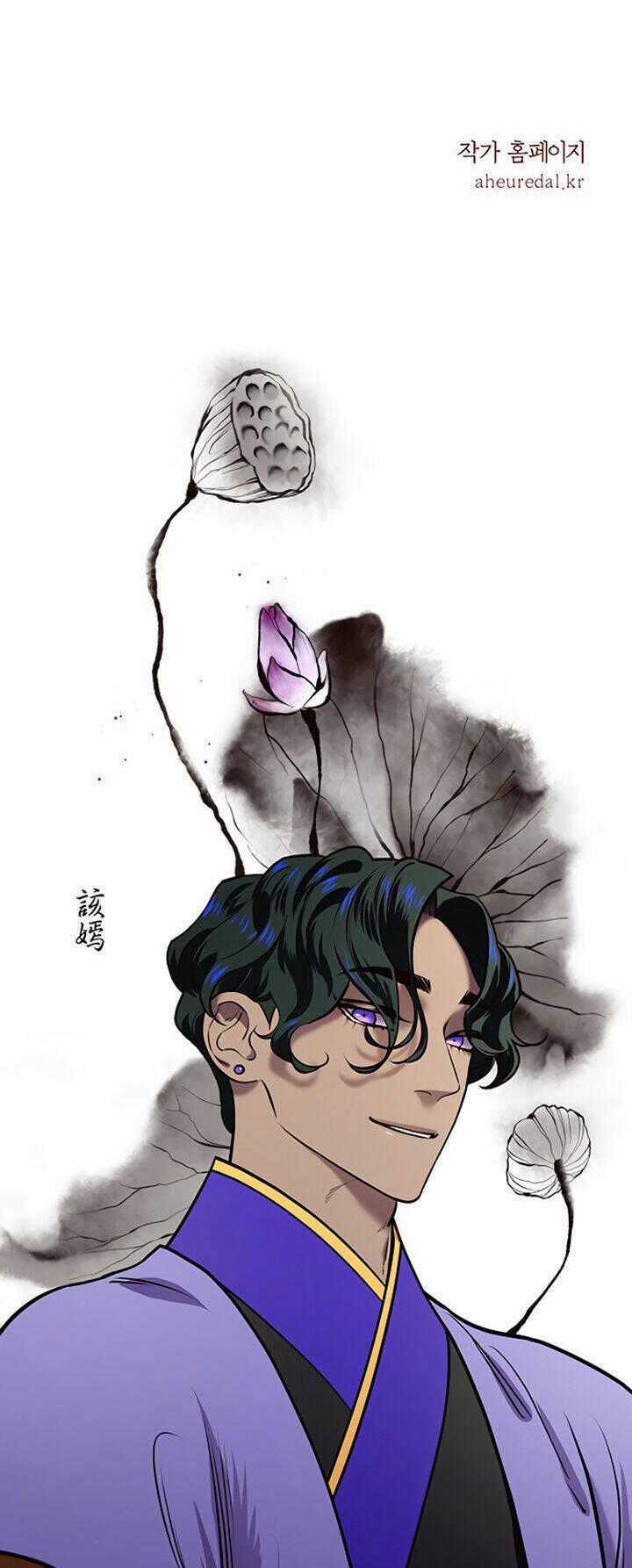 Thái Tử Myolyeong Chapter 10.2 trang 81