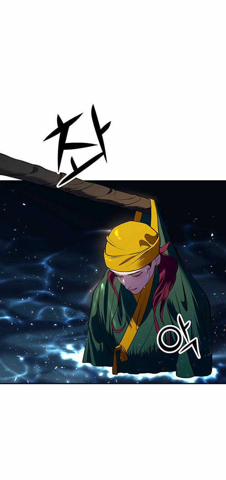 Thái Tử Myolyeong Chapter 11.1 trang 11