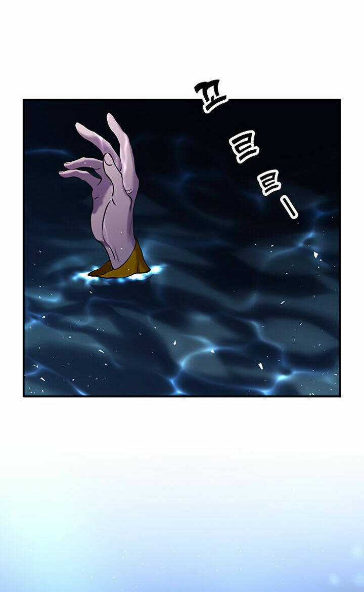 Thái Tử Myolyeong Chapter 11.1 trang 5