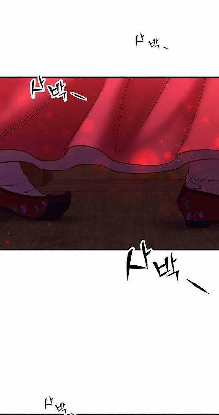 Thái Tử Myolyeong Chapter 12.1 trang 25