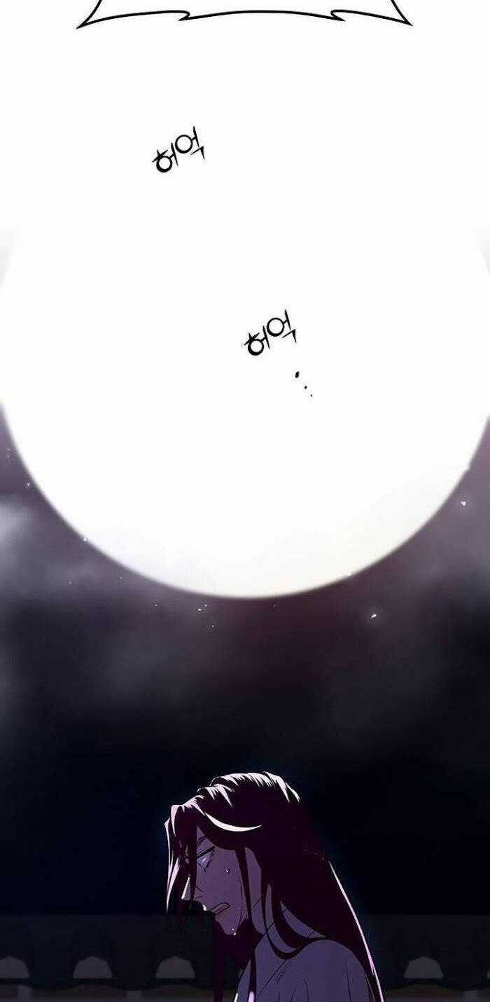 Thái Tử Myolyeong Chapter 12.1 trang 42