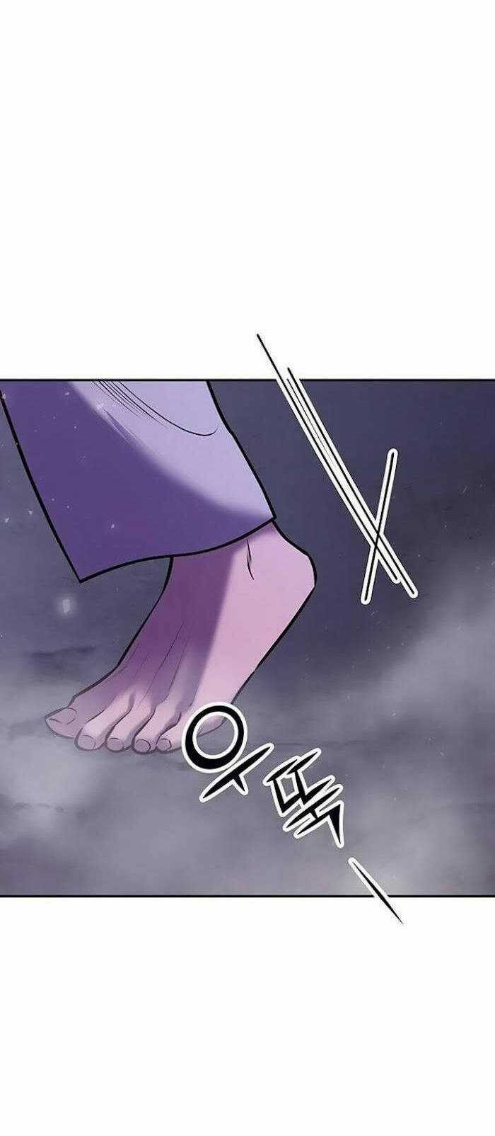 Thái Tử Myolyeong Chapter 12.2 trang 6