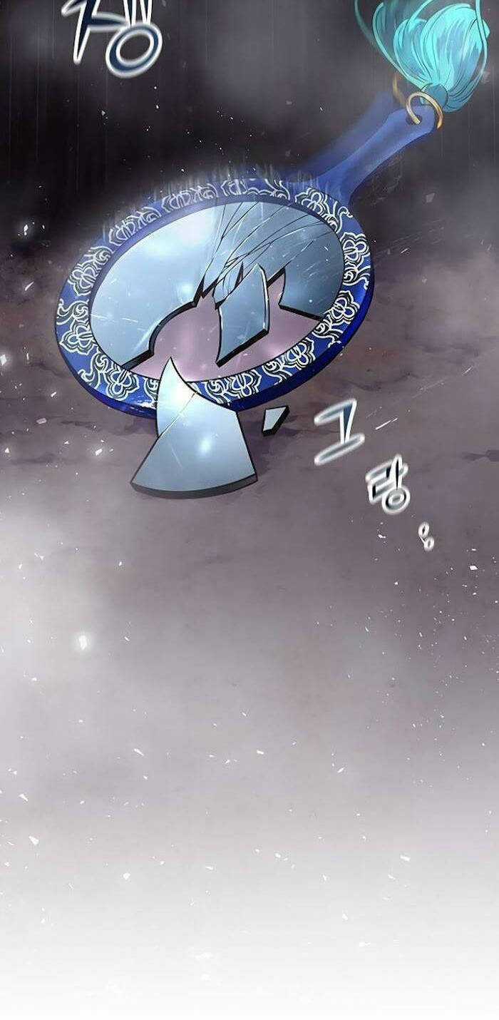 Thái Tử Myolyeong Chapter 12.2 trang 62