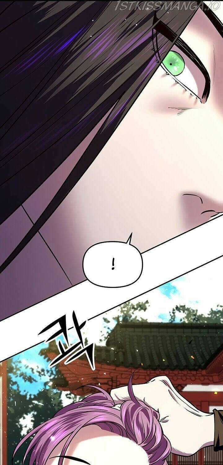 Thái Tử Myolyeong Chapter 14.1 trang 17