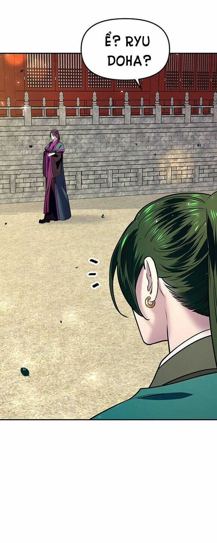 Thái Tử Myolyeong Chapter 14.1 trang 51