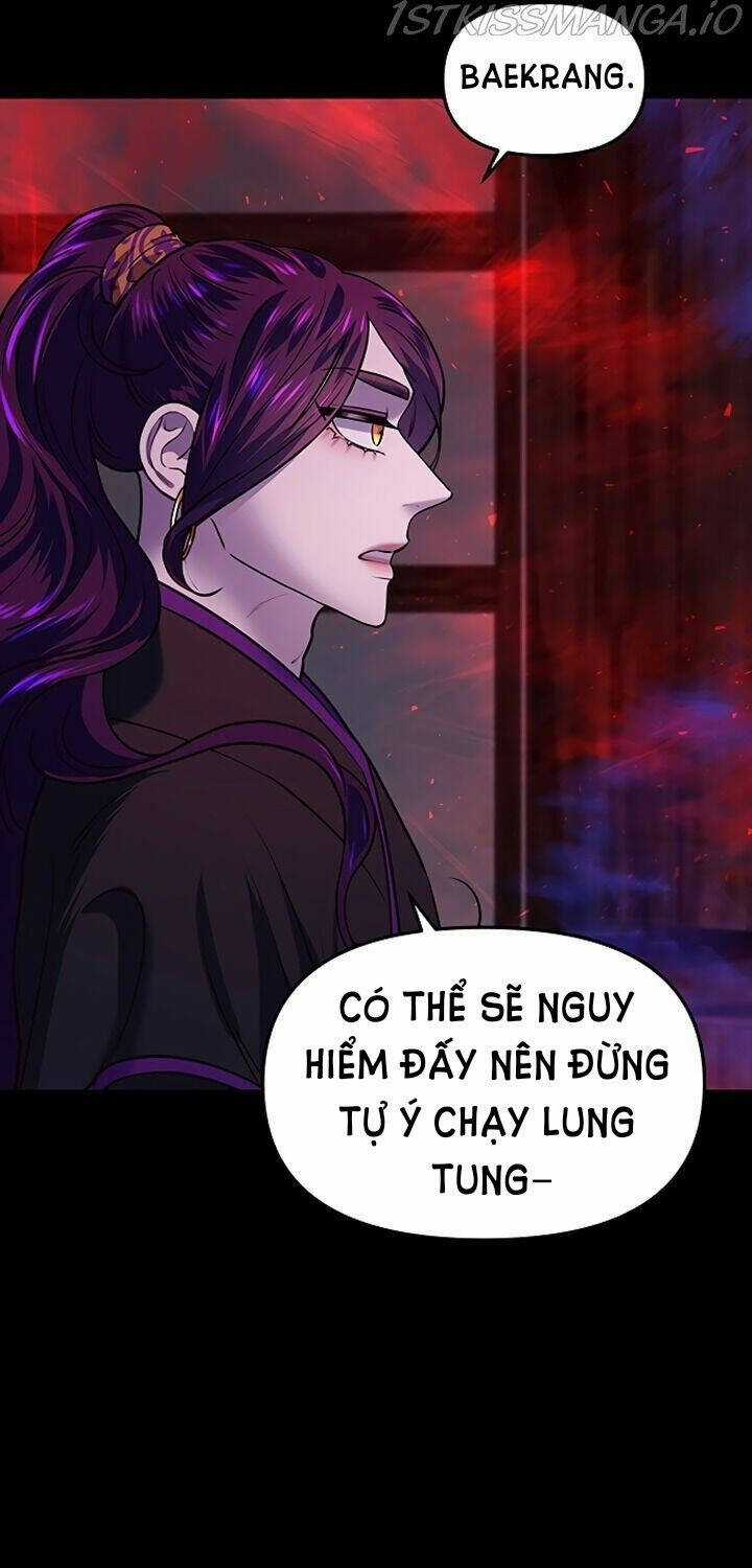 Thái Tử Myolyeong Chapter 14.2 trang 11