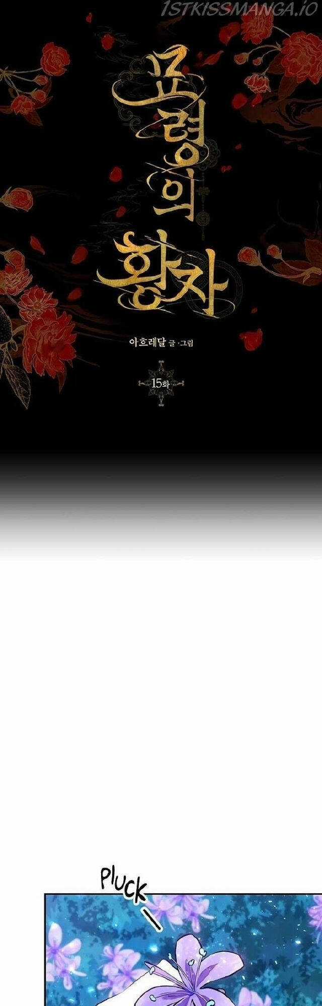 Thái Tử Myolyeong Chapter 15.1 trang 47