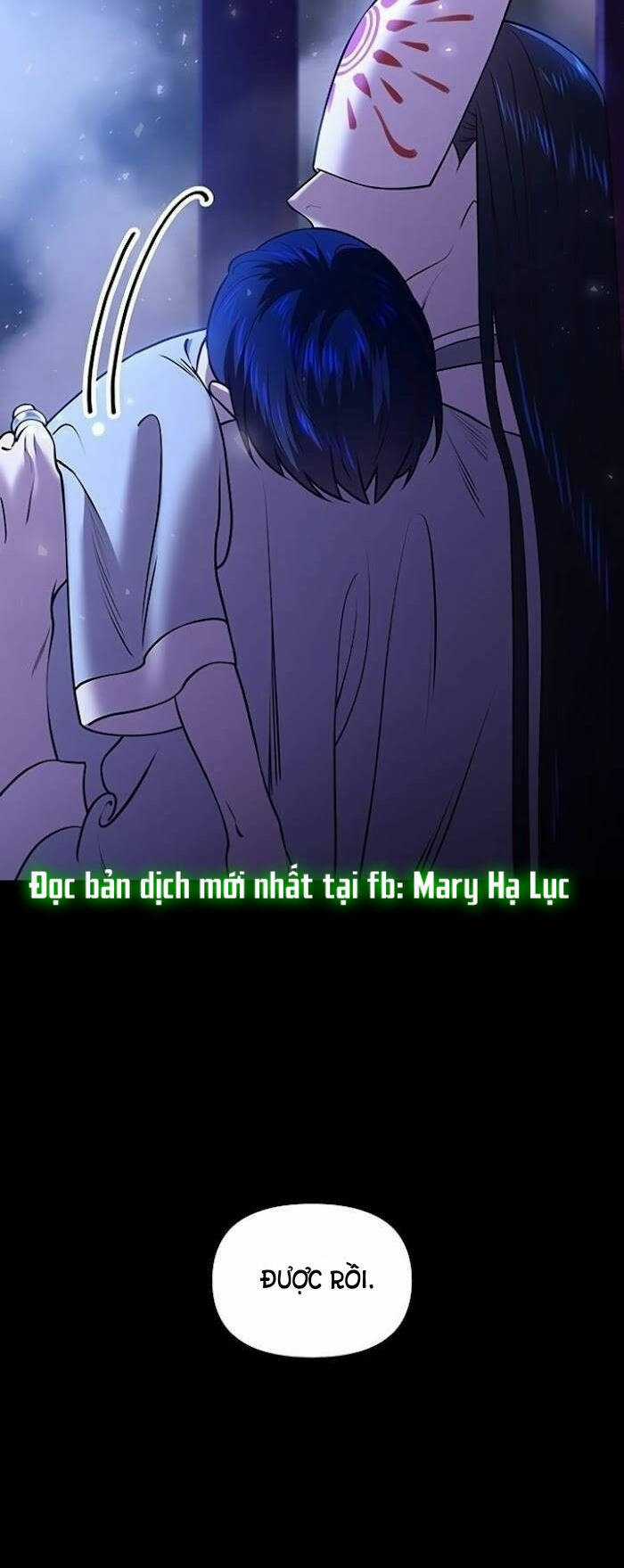 Thái Tử Myolyeong Chapter 16.1 trang 71