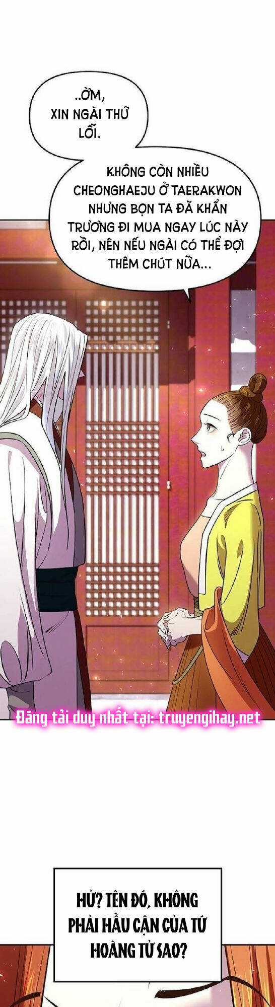 Thái Tử Myolyeong Chapter 16.2 trang 15