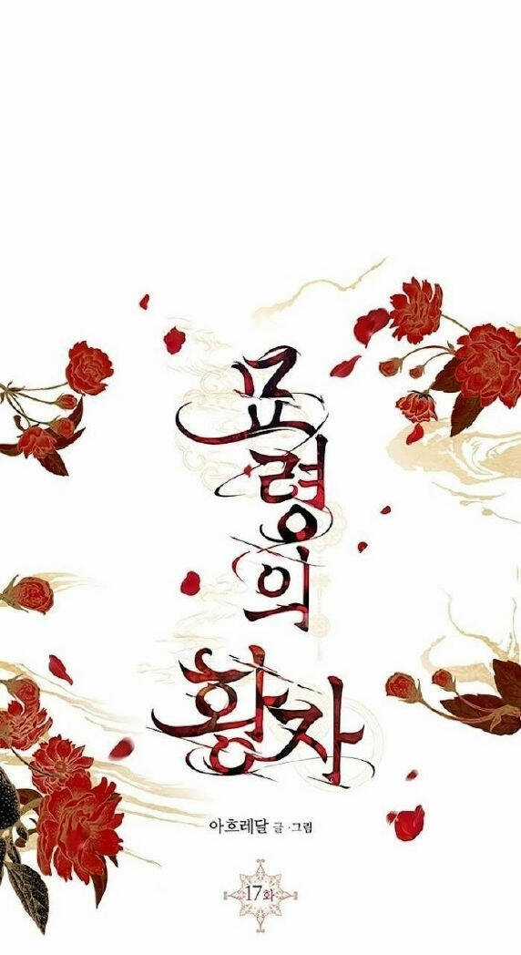 Thái Tử Myolyeong Chapter 17.2 trang 15