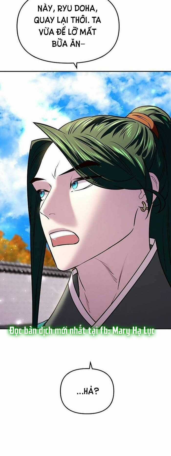 Thái Tử Myolyeong Chapter 17.2 trang 18