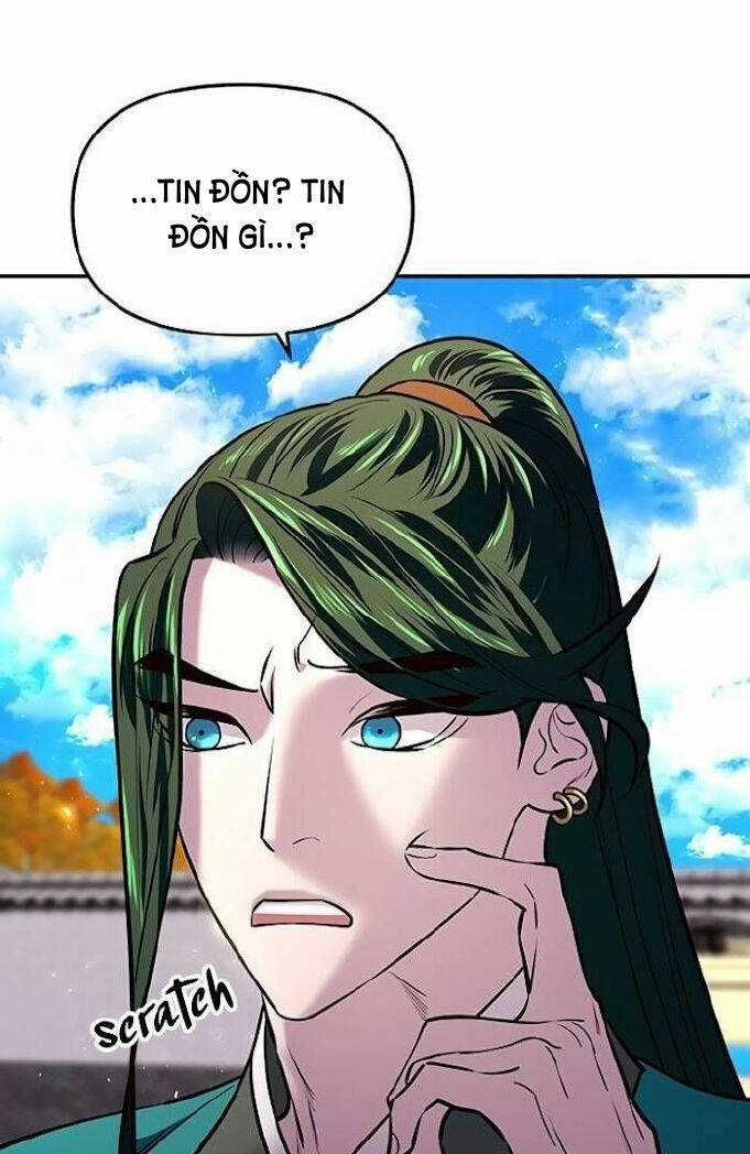 Thái Tử Myolyeong Chapter 17.2 trang 23