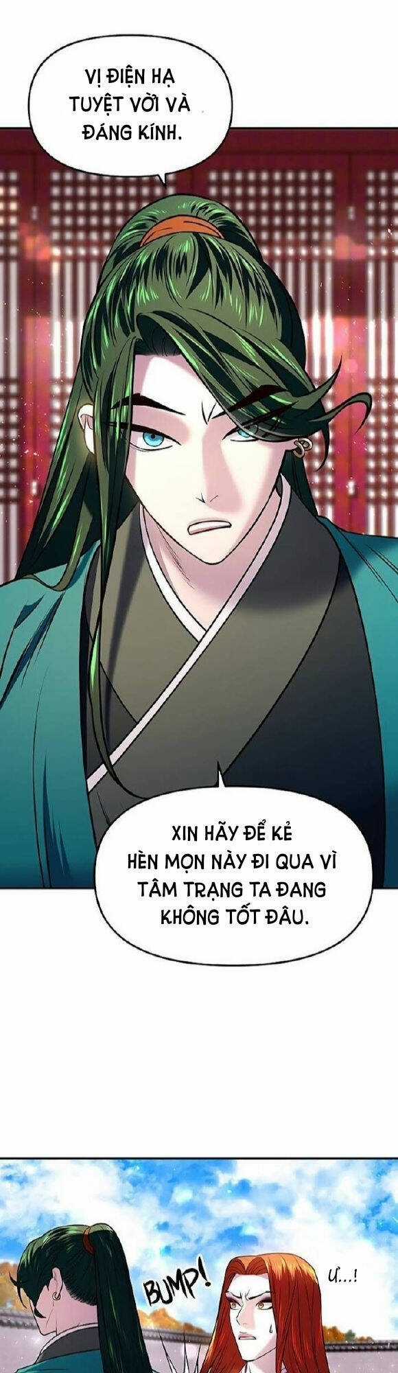 Thái Tử Myolyeong Chapter 17.2 trang 3