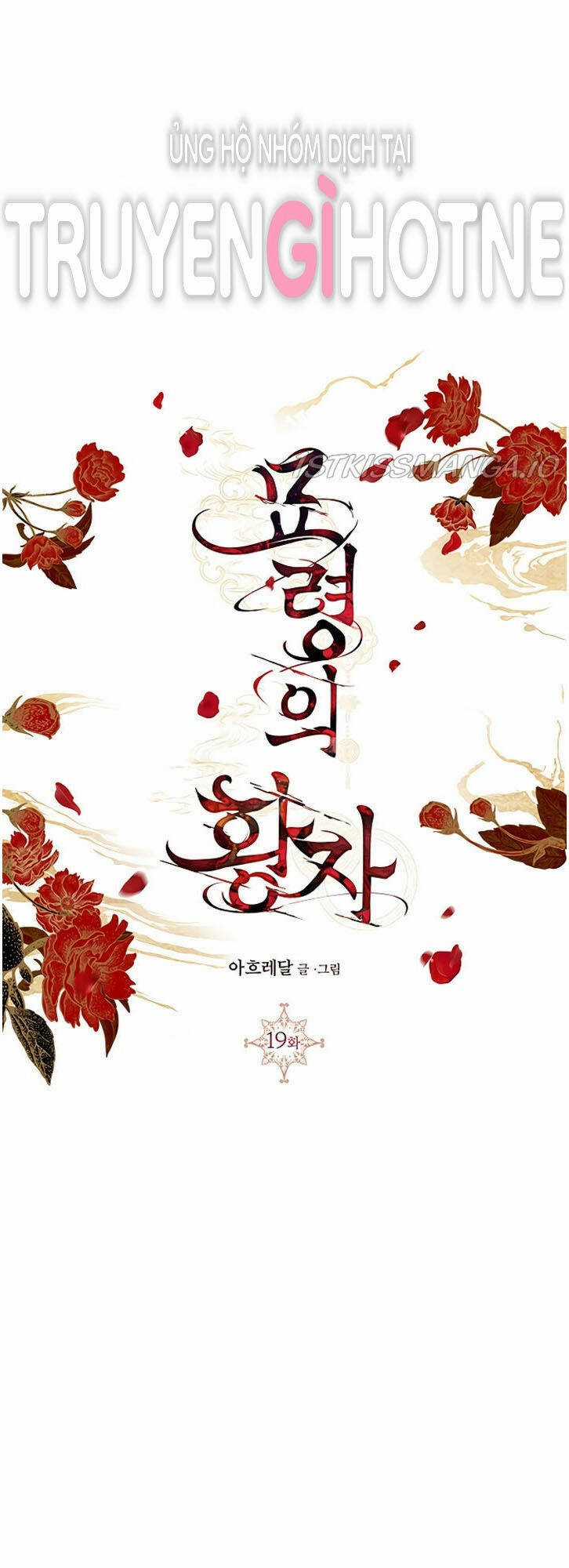 Thái Tử Myolyeong Chapter 19.1 trang 87