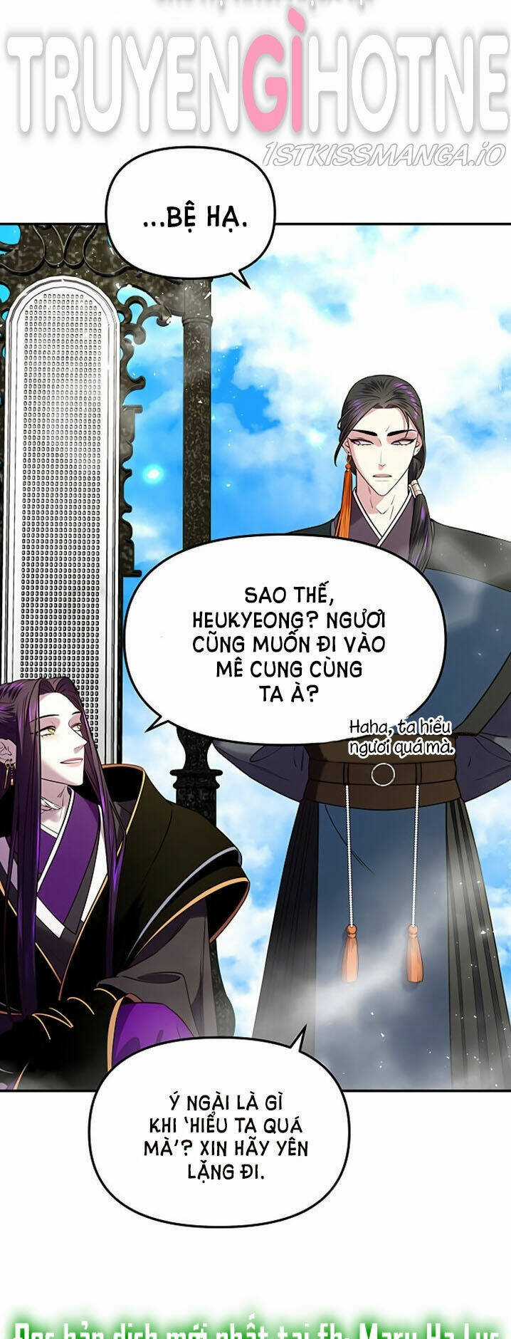 Thái Tử Myolyeong Chapter 19.2 trang 13