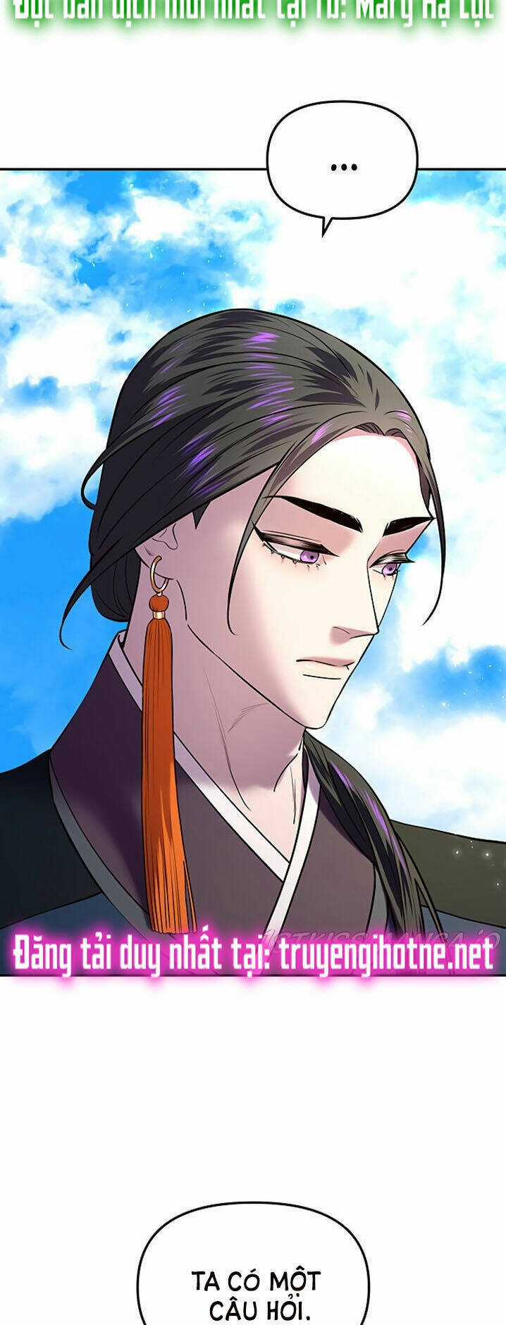 Thái Tử Myolyeong Chapter 19.2 trang 14