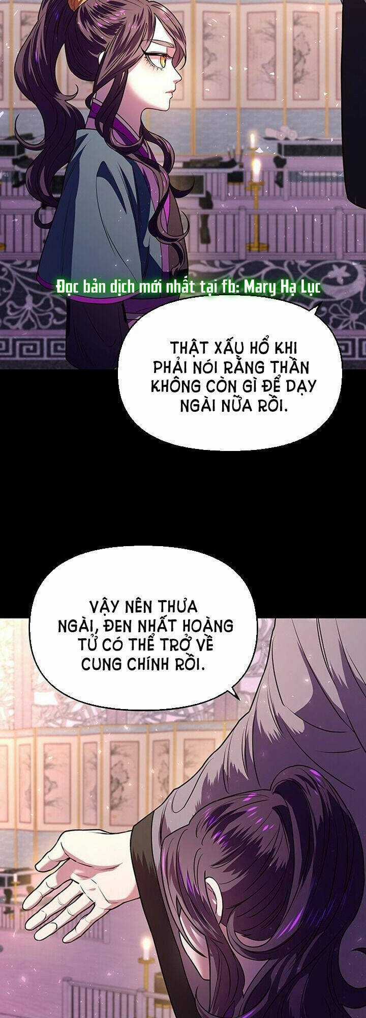 Thái Tử Myolyeong Chapter 2.1 trang 14