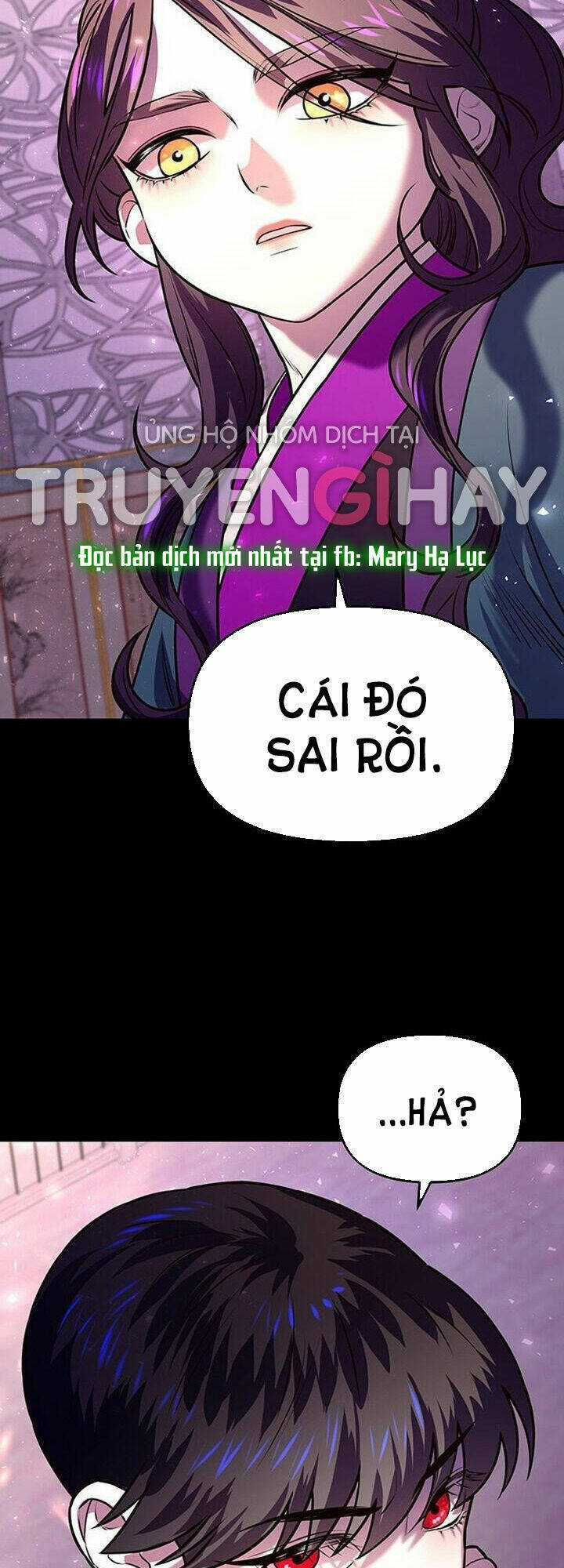 Thái Tử Myolyeong Chapter 2.1 trang 17
