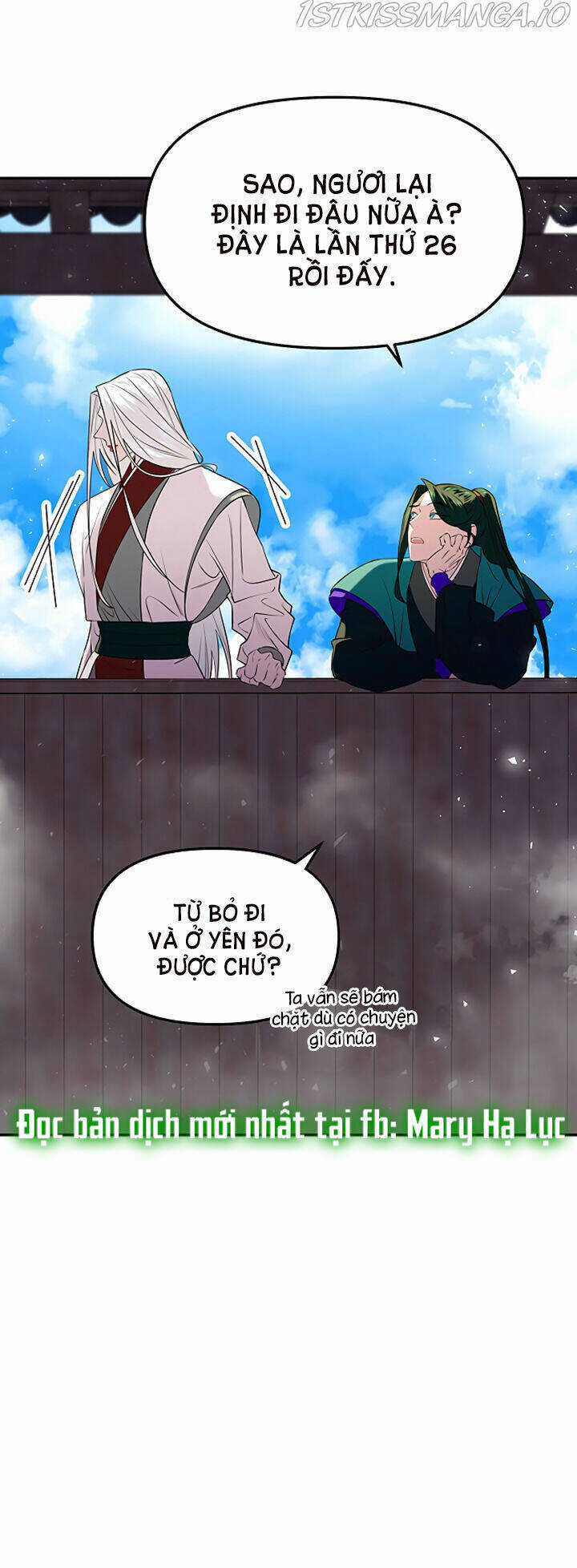 Thái Tử Myolyeong Chapter 20.1 trang 12