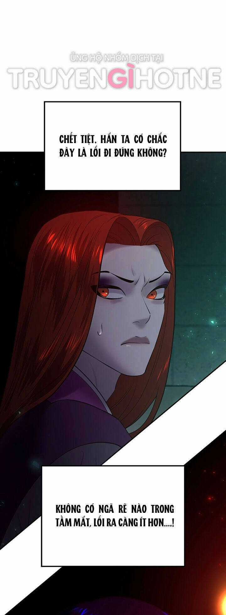 Thái Tử Myolyeong Chapter 22.1 trang 12