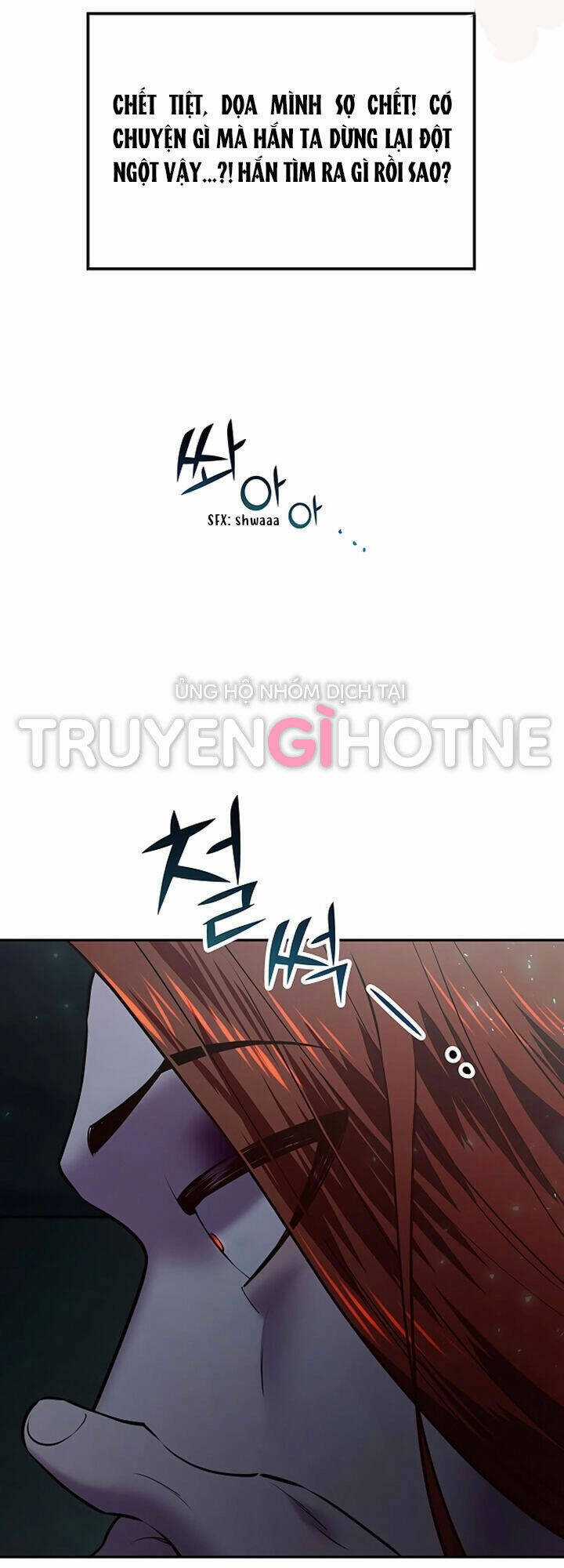 Thái Tử Myolyeong Chapter 22.1 trang 16