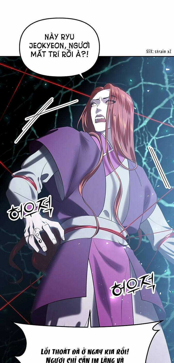 Thái Tử Myolyeong Chapter 23.1 trang 4