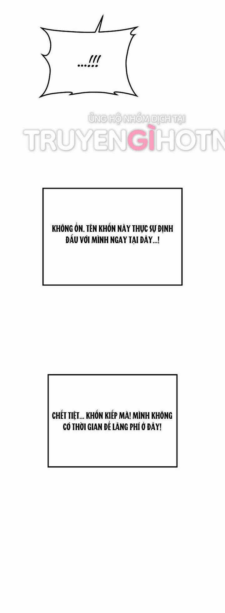 Thái Tử Myolyeong Chapter 23.1 trang 7