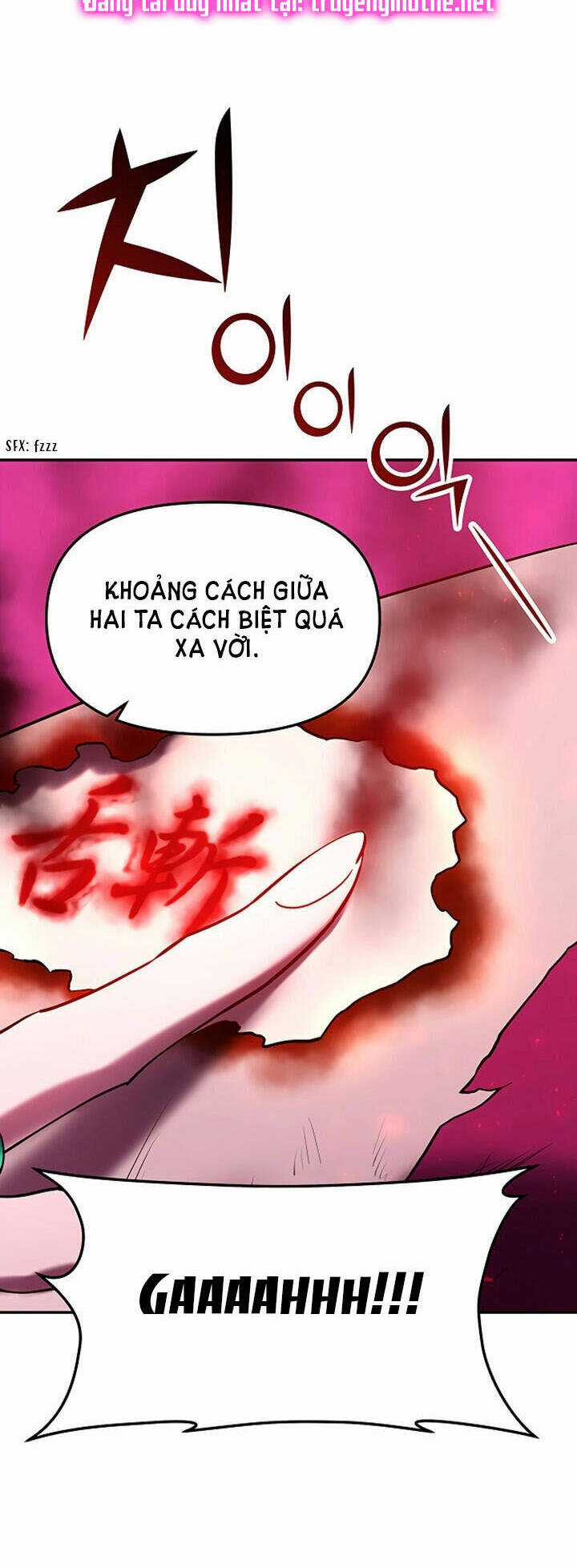 Thái Tử Myolyeong Chapter 23.2 trang 17