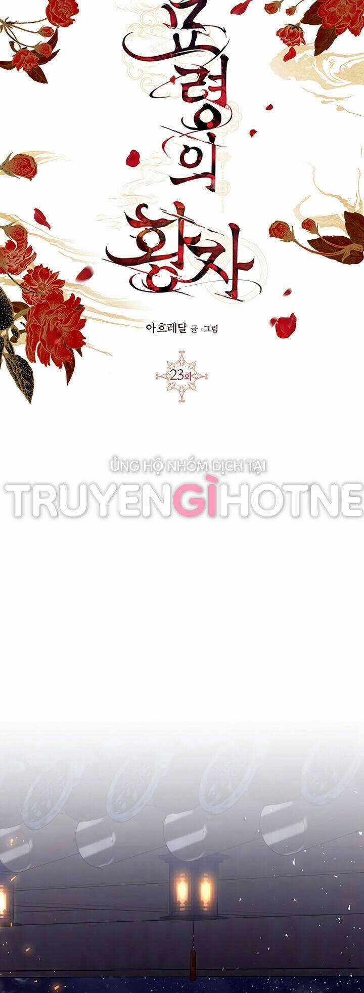 Thái Tử Myolyeong Chapter 23.2 trang 21