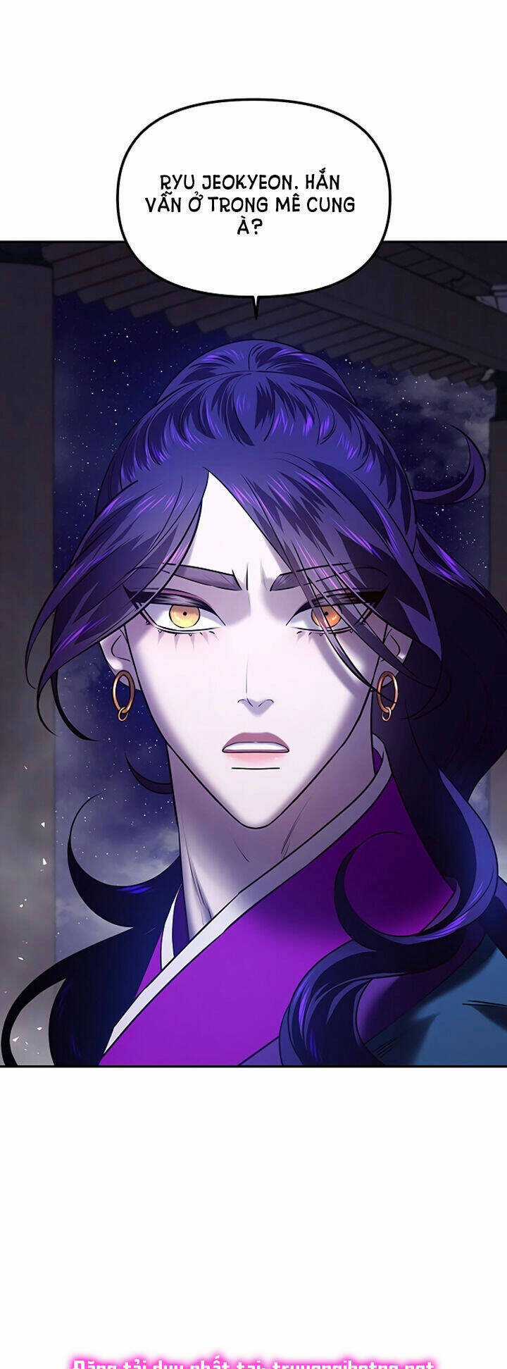 Thái Tử Myolyeong Chapter 23.2 trang 4