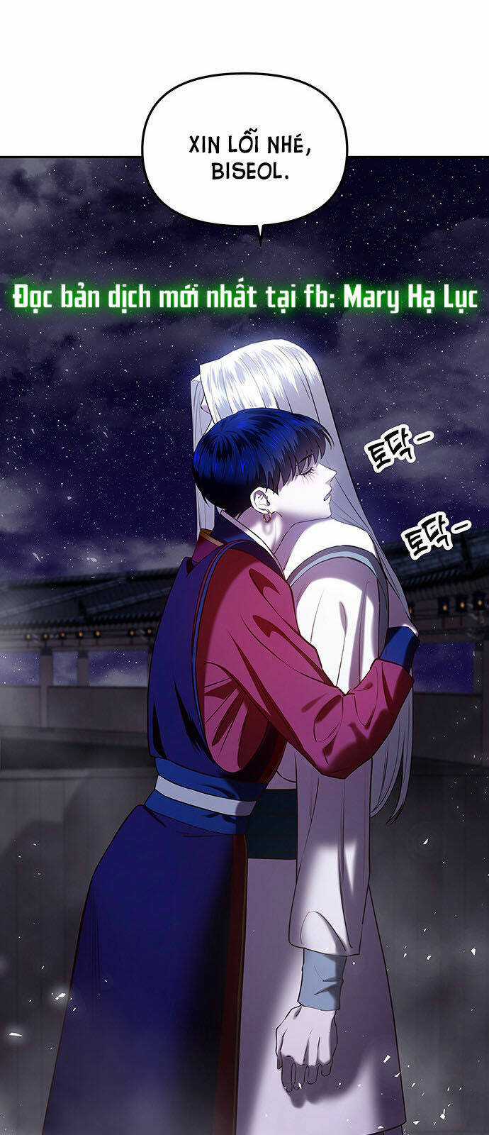 Thái Tử Myolyeong Chapter 24.1 trang 17