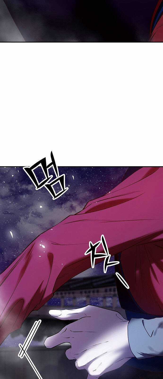 Thái Tử Myolyeong Chapter 24.1 trang 3