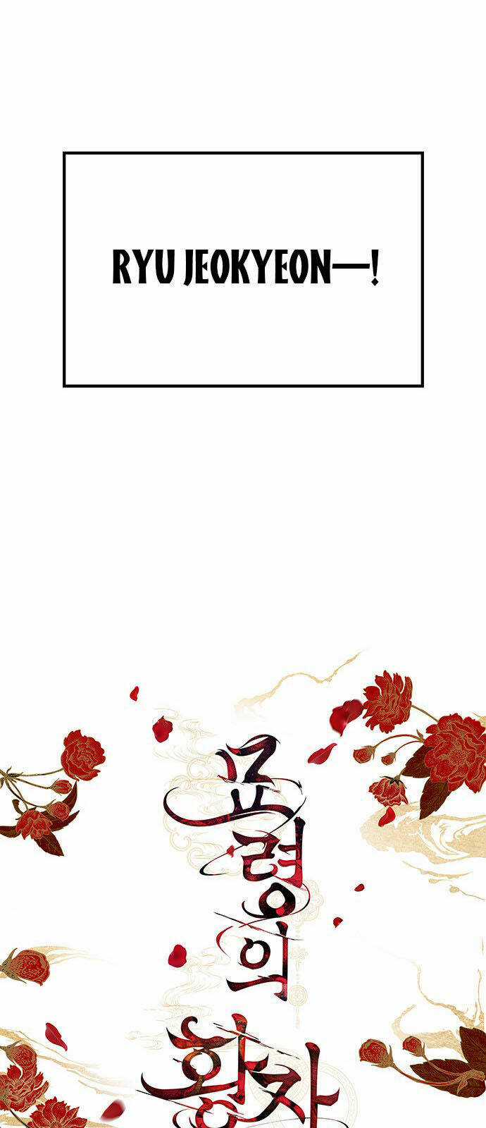 Thái Tử Myolyeong Chapter 24.1 trang 38