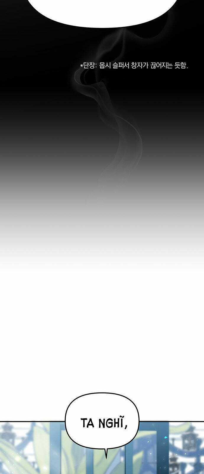 Thái Tử Myolyeong Chapter 25.1 trang 42