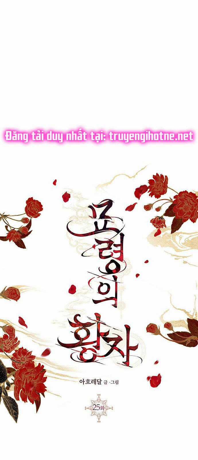 Thái Tử Myolyeong Chapter 25.1 trang 54