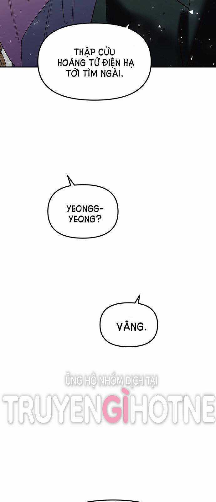 Thái Tử Myolyeong Chapter 25.1 trang 6