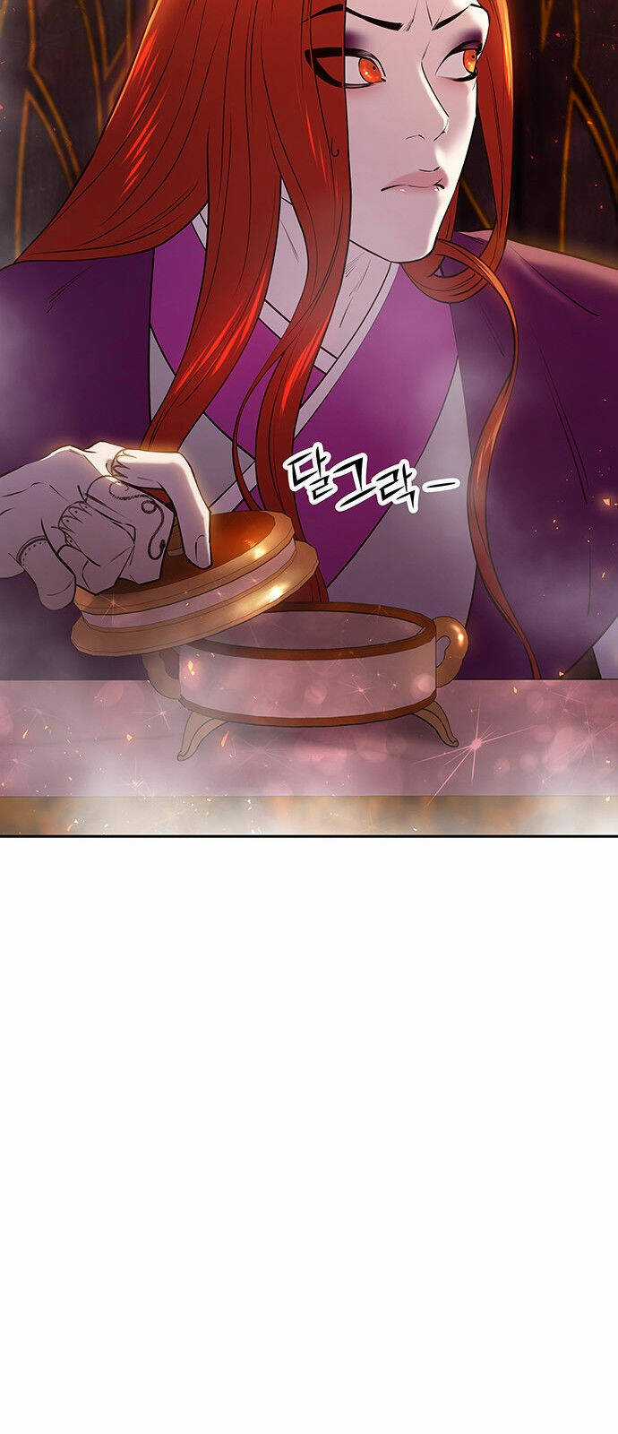 Thái Tử Myolyeong Chapter 25.2 trang 16