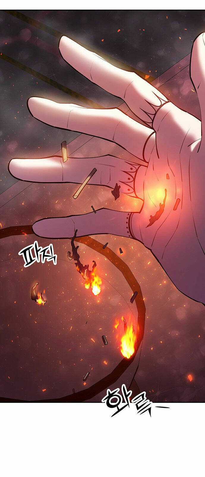 Thái Tử Myolyeong Chapter 25.2 trang 17