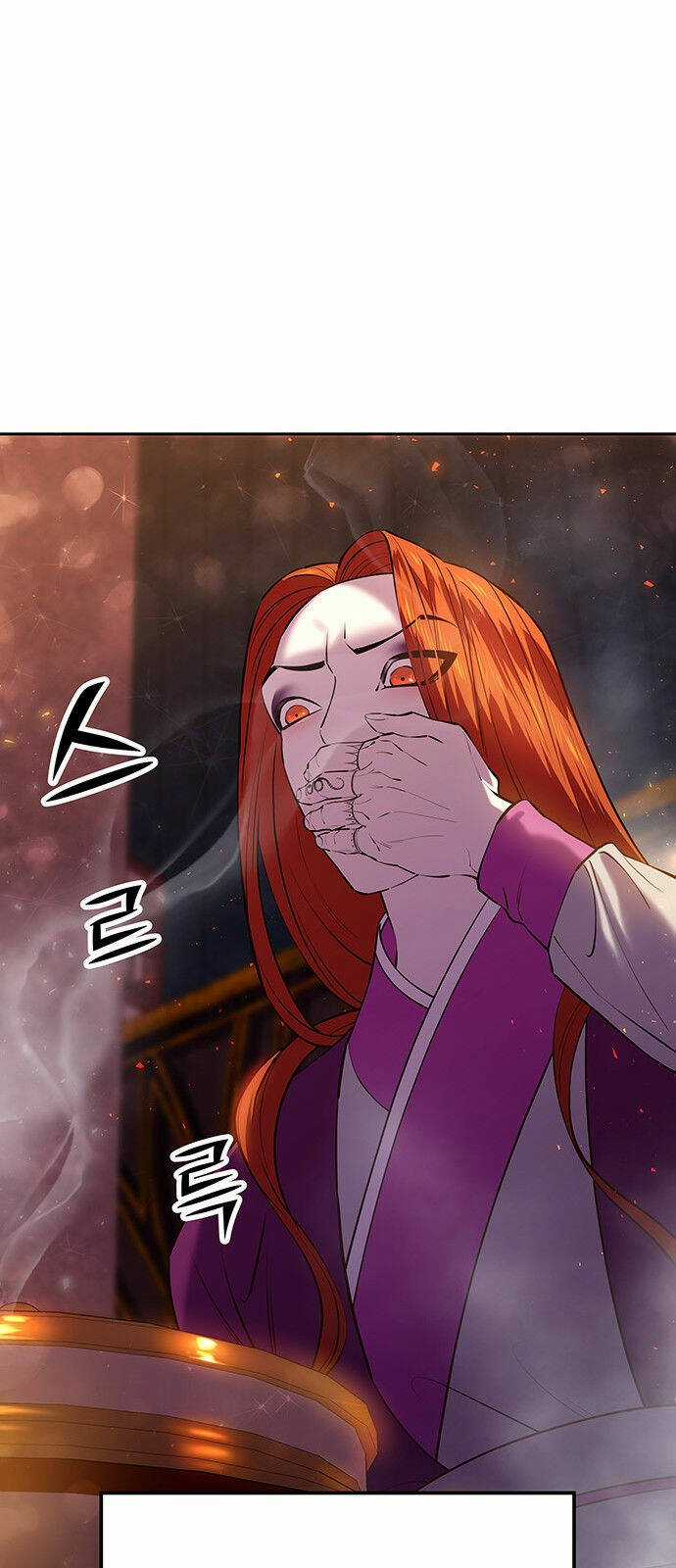 Thái Tử Myolyeong Chapter 25.2 trang 18